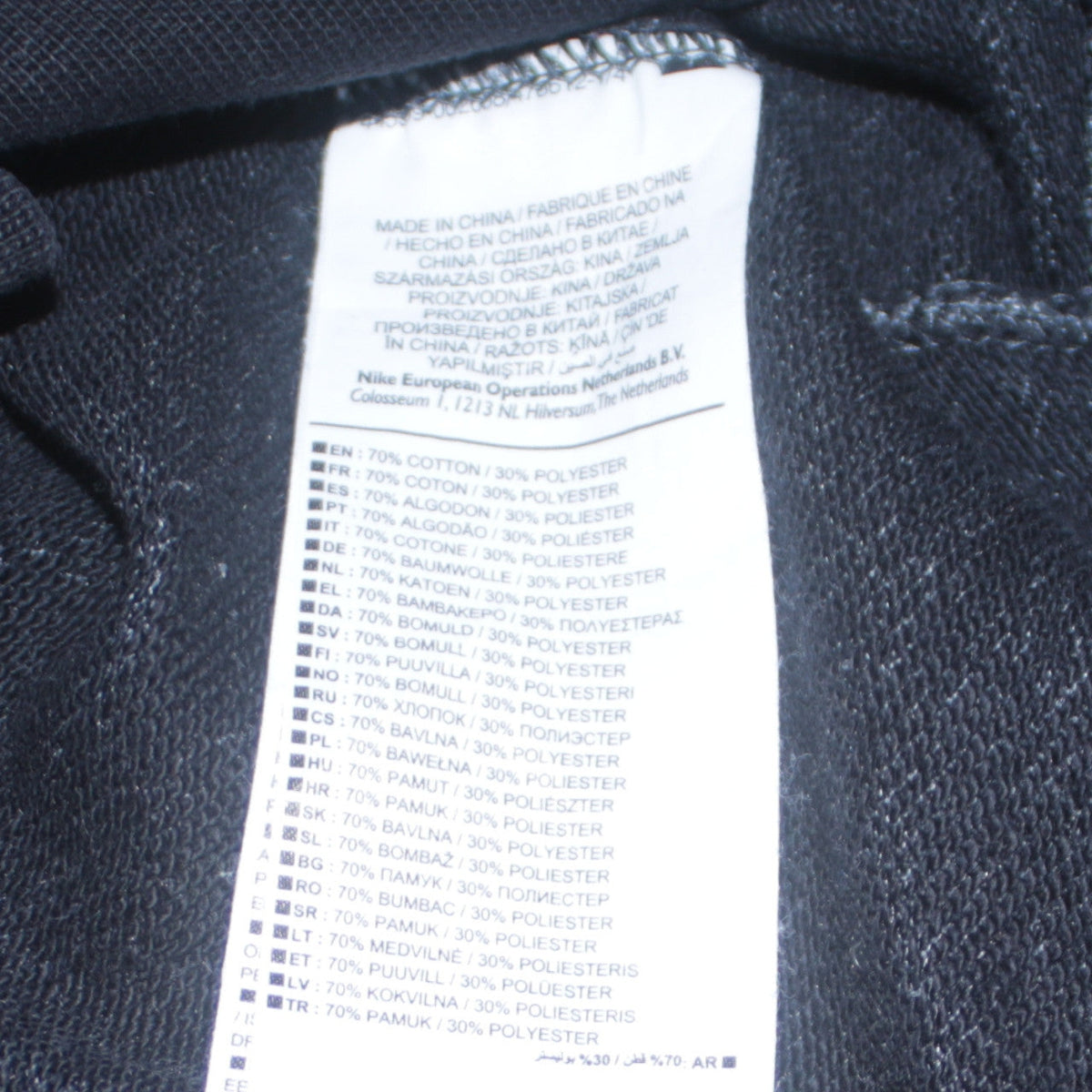 Mens UK Size M Nike Grey Pullover Sweatshirt