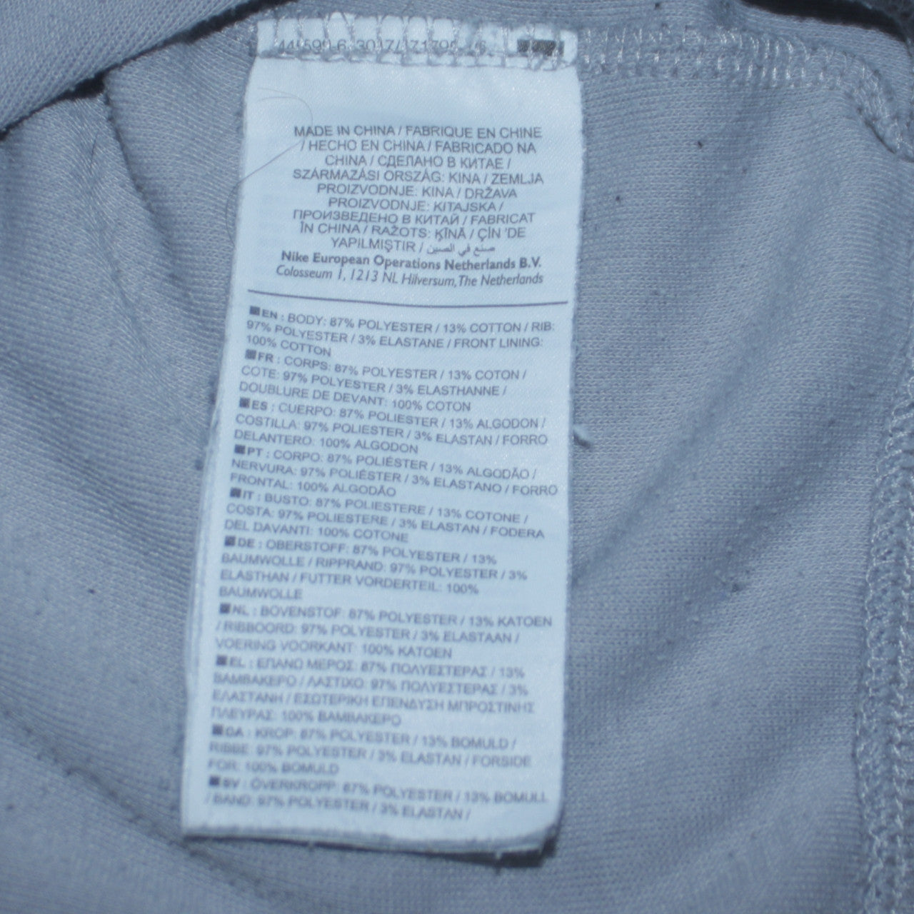 Womens UK Size S Nike Grey Full Zip Hoodie