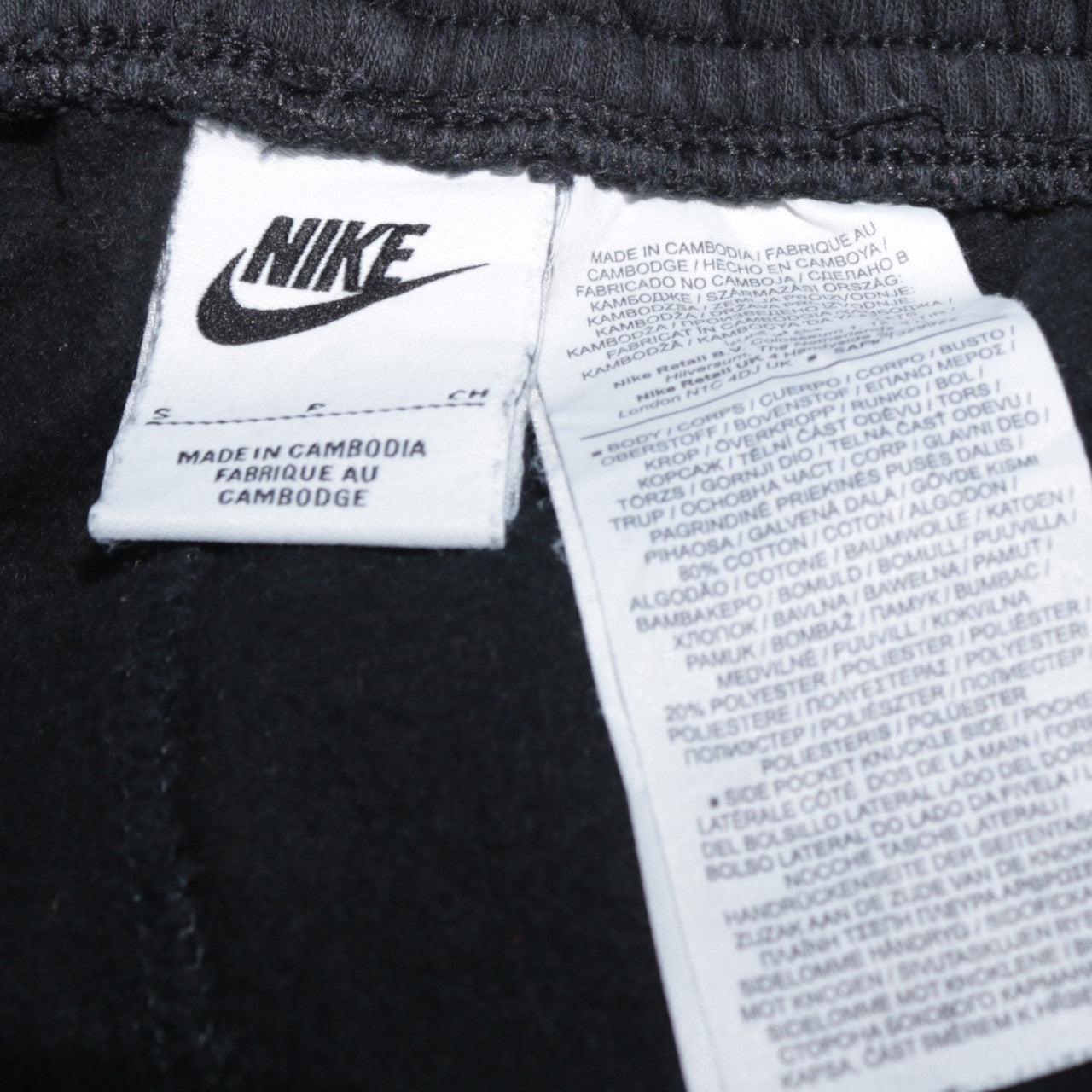 Mens UK Size S Nike Regular Fit Jogger Black Trousers
