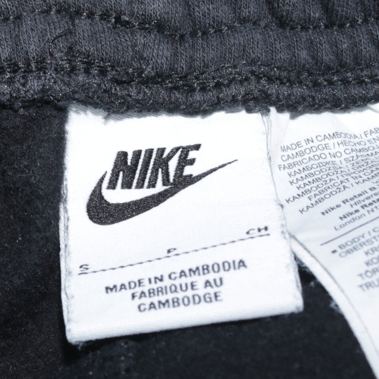 Mens UK Size S Nike Regular Fit Jogger Black Trousers