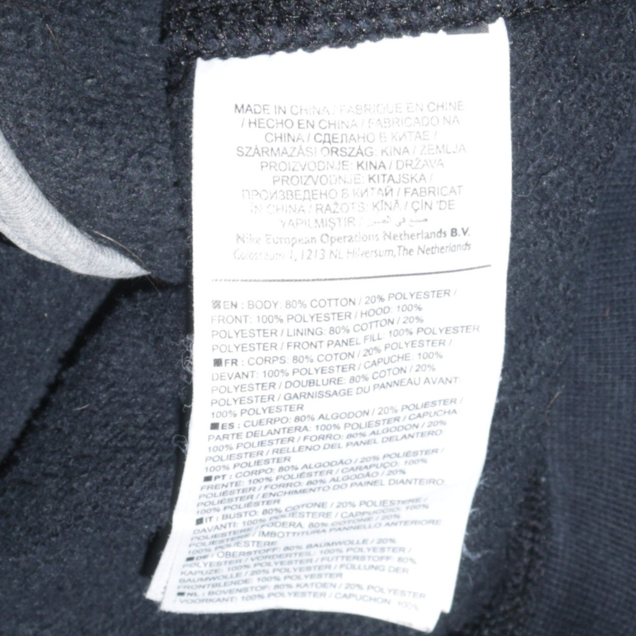 Mens UK Size M Nike Black Full Zip Hoodie