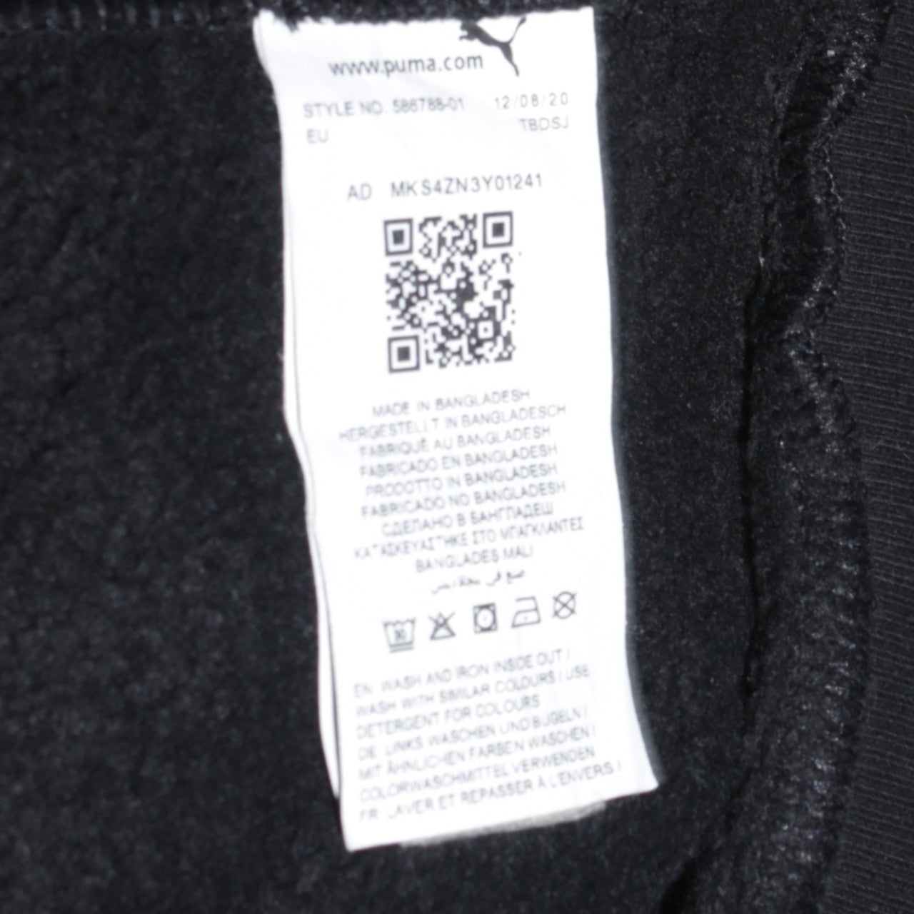 Mens UK Size XS PUMA Black Pullover Hoodie