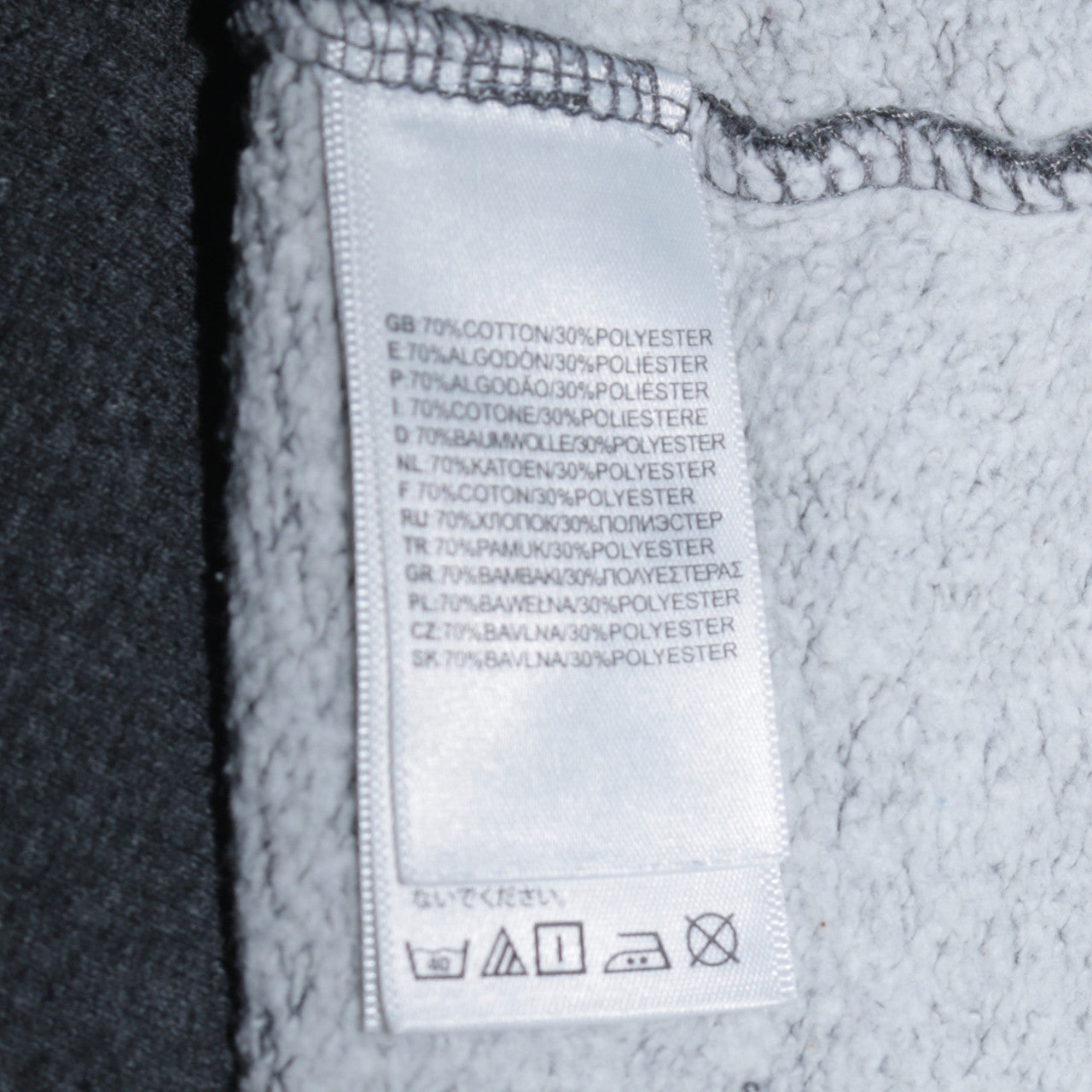 Womens UK Size S The North Face Grey Pullover Hoodie