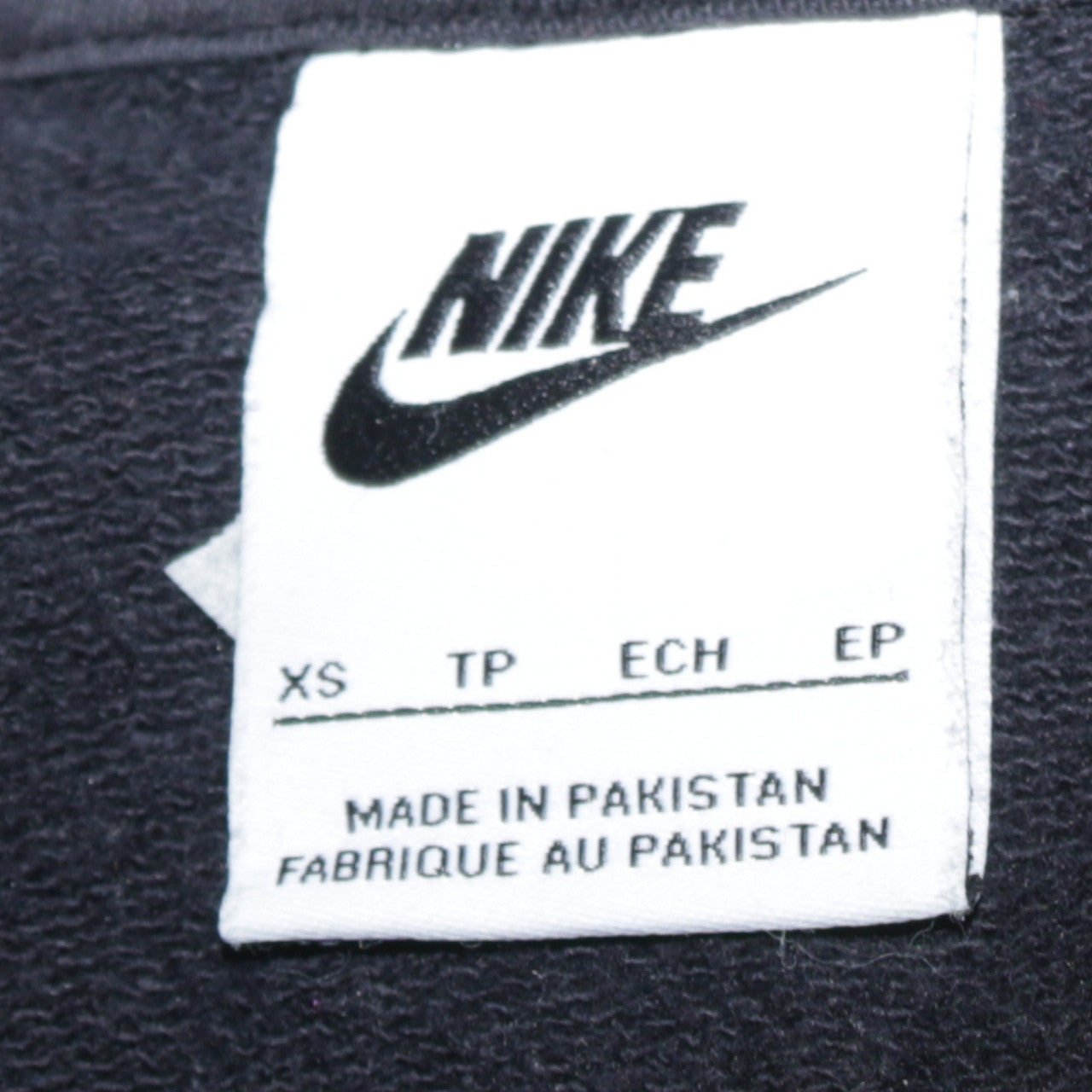 Mens UK Size XS Nike Black Full Zip Hoodie