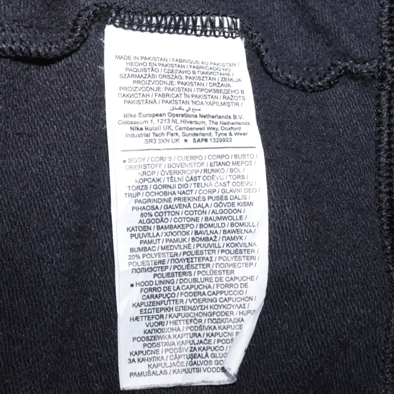 Mens UK Size XS Nike Black Full Zip Hoodie