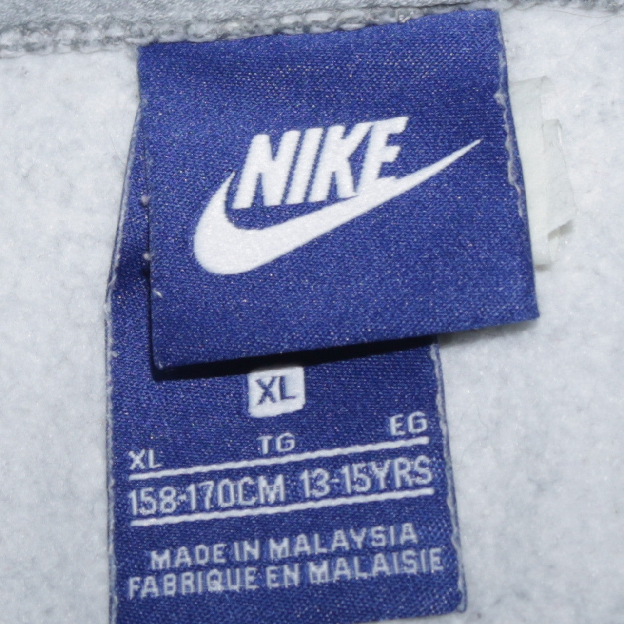 Boys UK Size XL Nike Grey Pullover Hoodie
