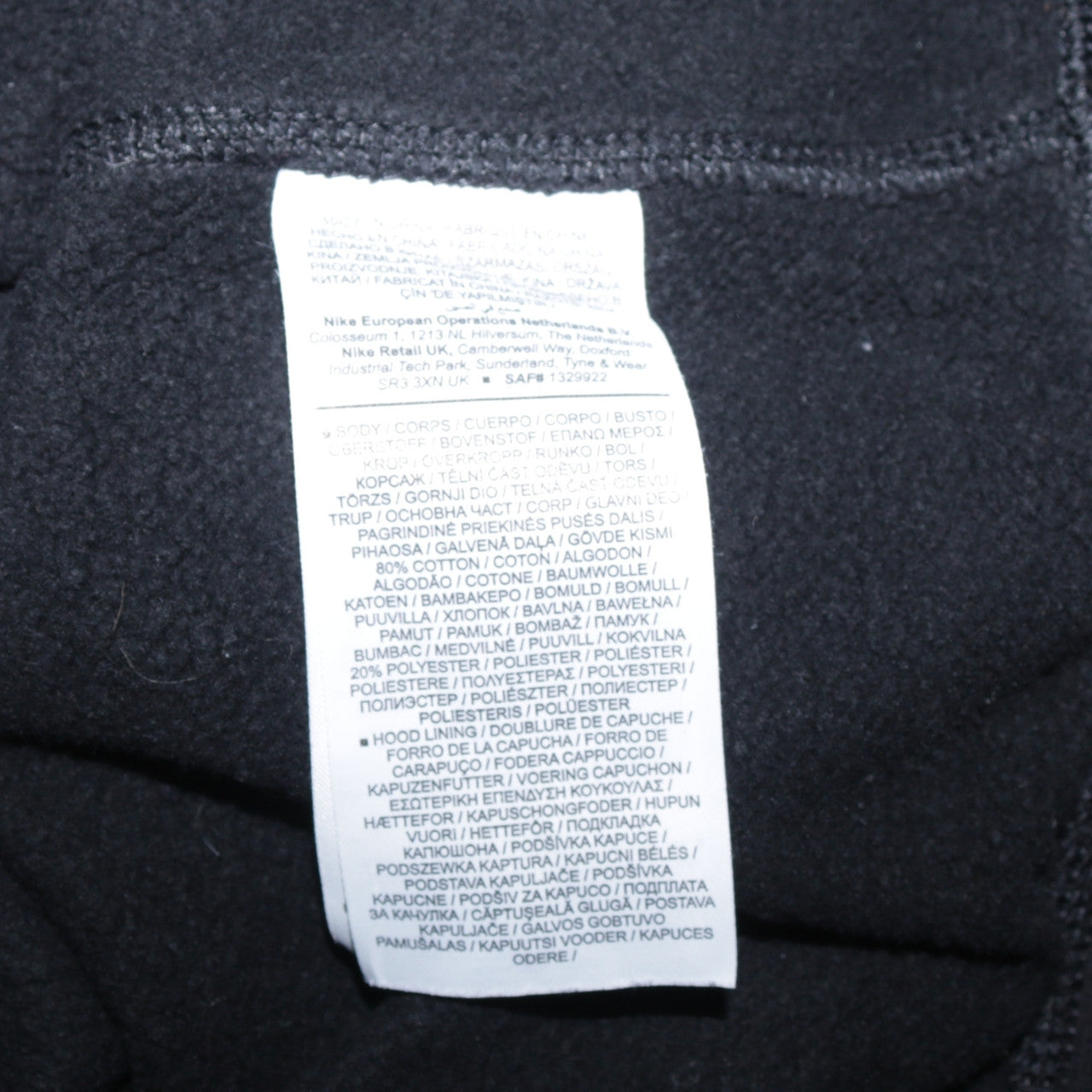 Mens UK Size M Nike Black Pullover Hoodie