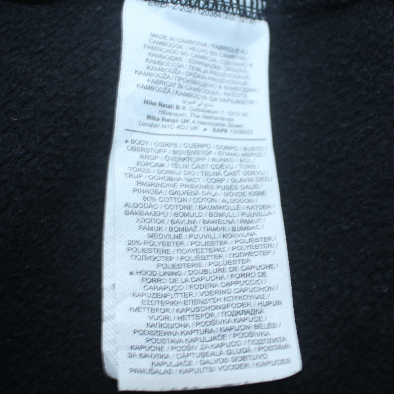 Womens UK Size L Nike Black Pullover Hoodie