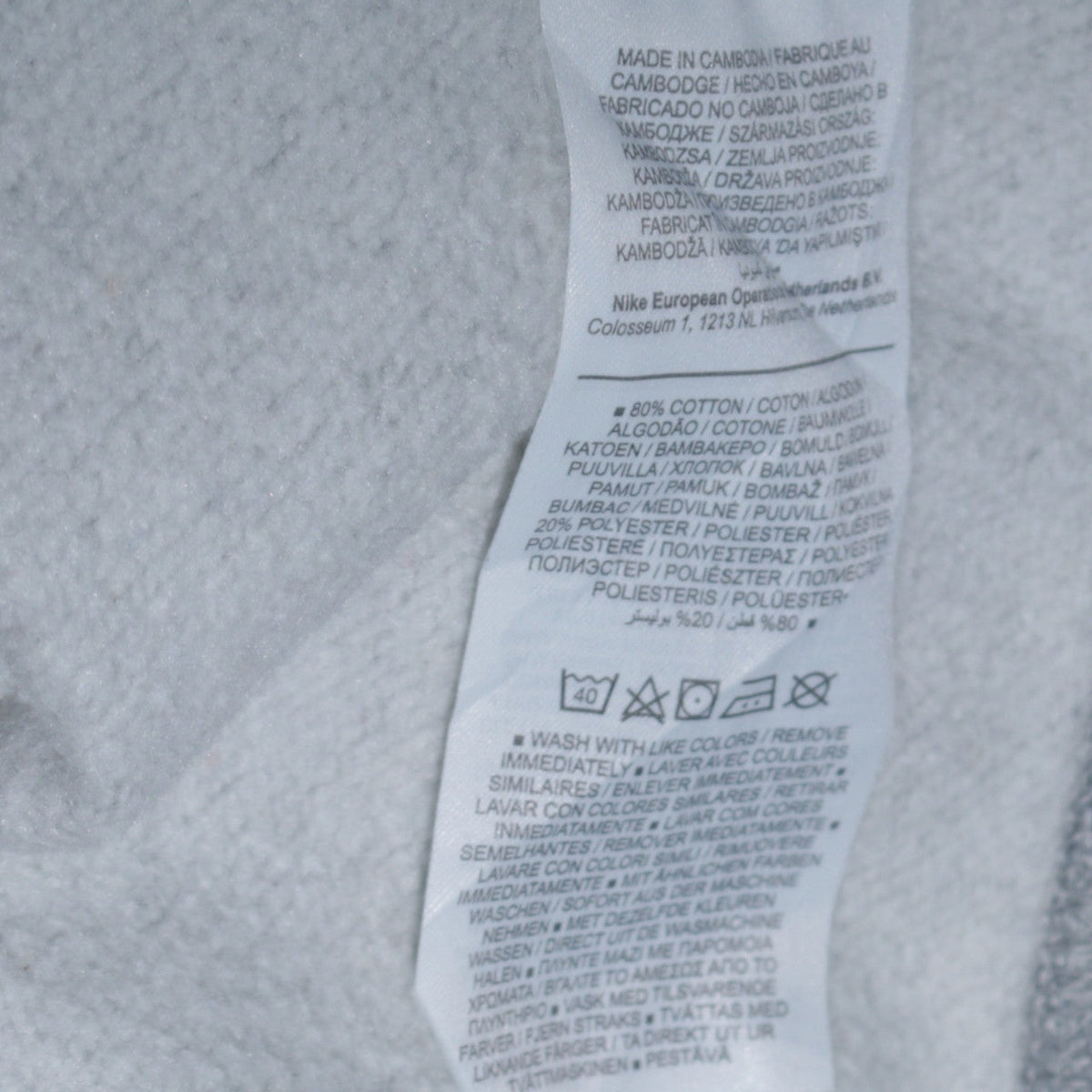 Mens UK Size M Nike Grey Pullover Sweatshirt