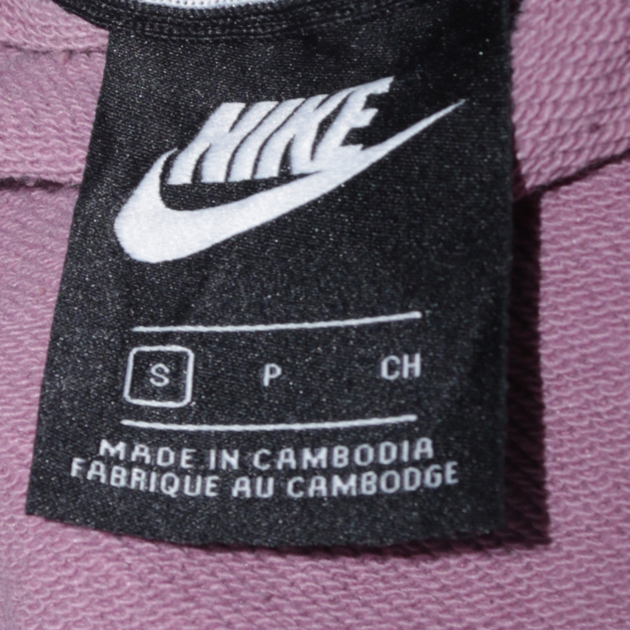 Mens UK Size S Nike Purple Pullover Sweatshirt