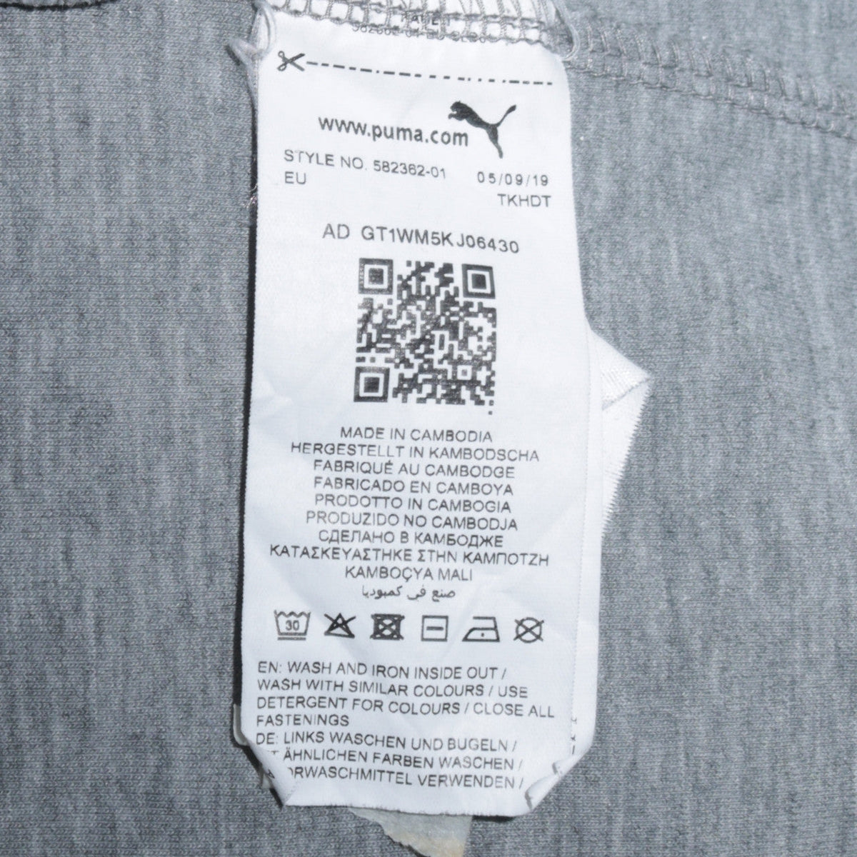 Mens UK Size XL PUMA Grey Pullover Hoodie
