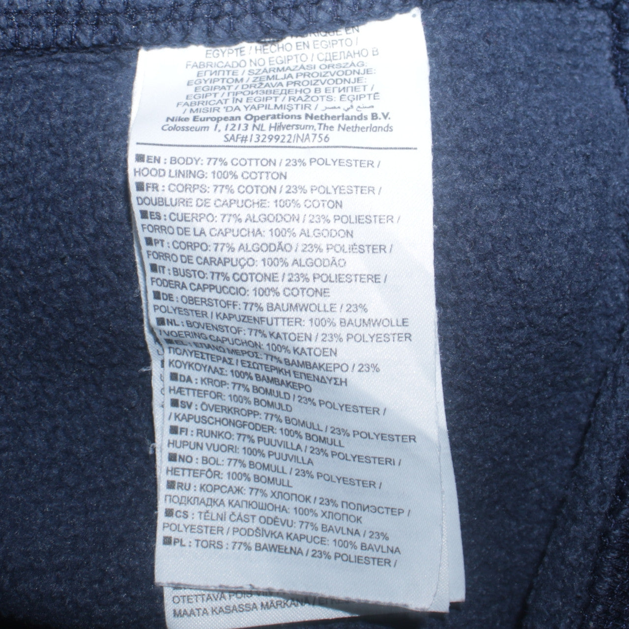 Mens UK Size M Nike Blue Full Zip Hoodie