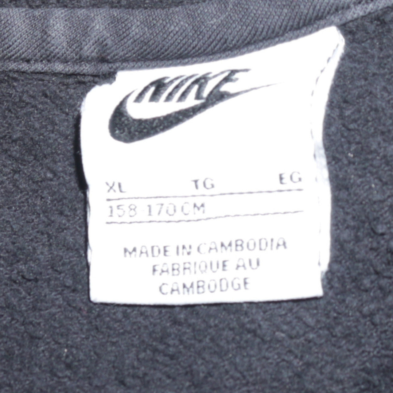 Boys UK Size XL Nike Black Full Zip Hoodie