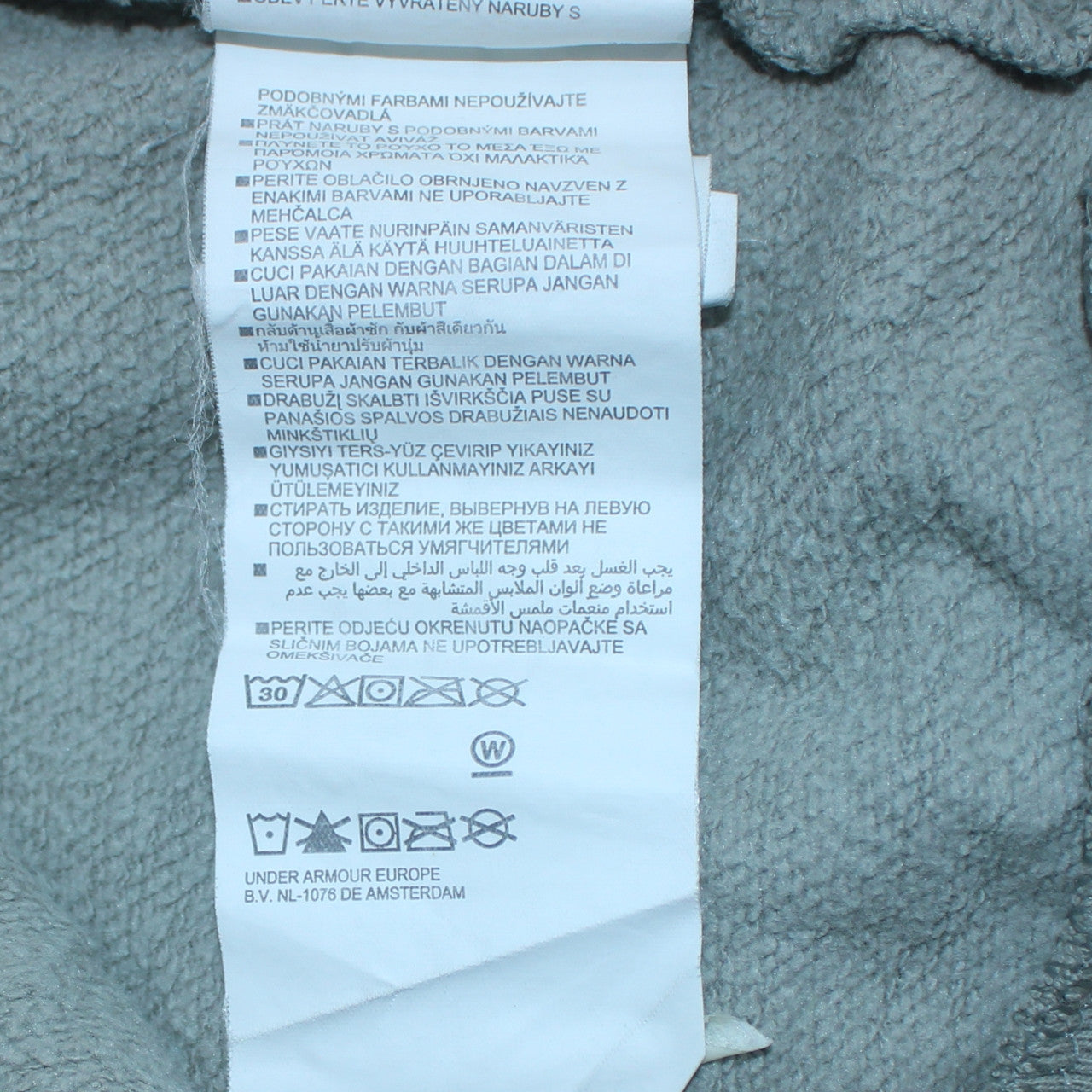 Mens UK Size M Under armour Grey Pullover Hoodie