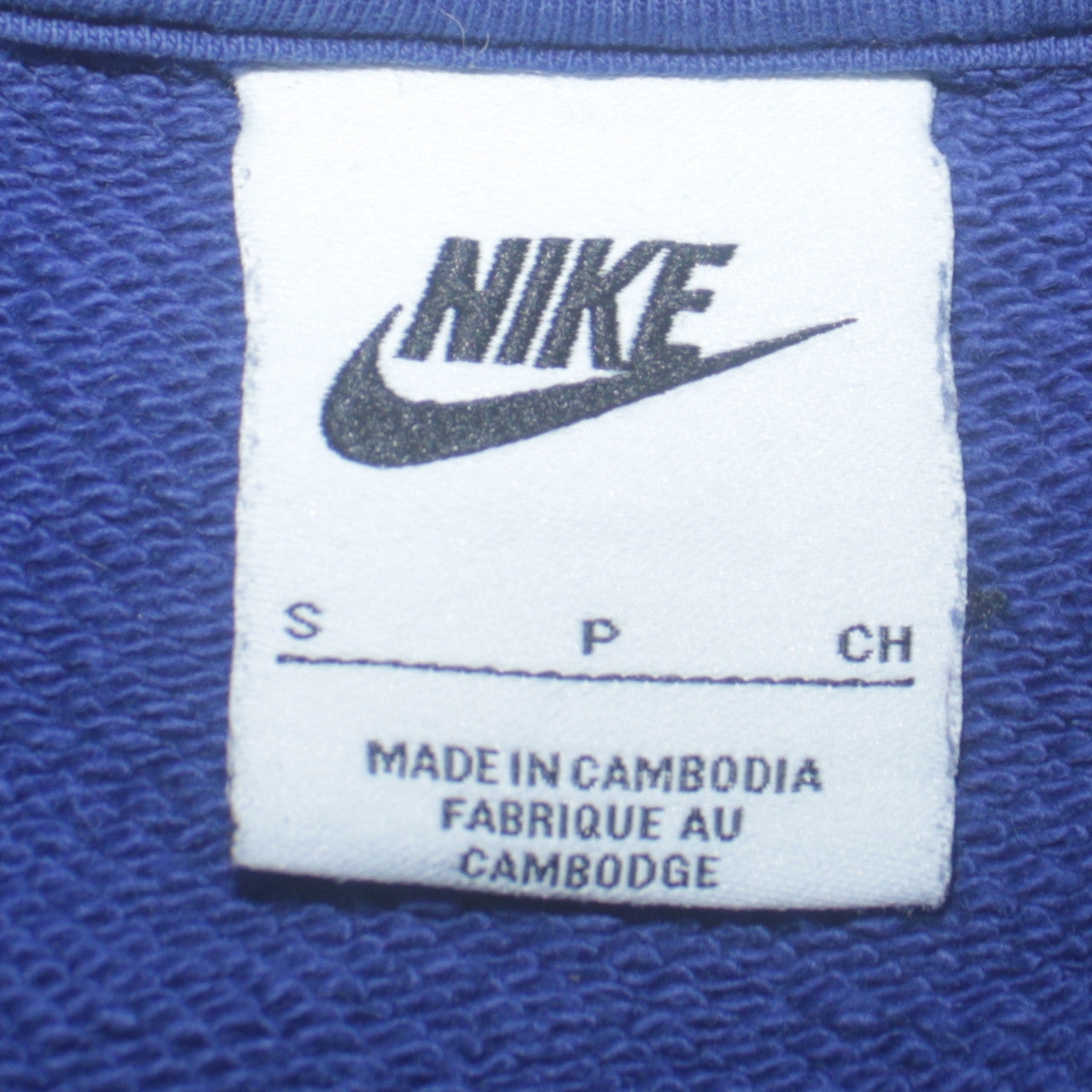 Mens UK Size S Nike Blue Pullover Sweatshirt
