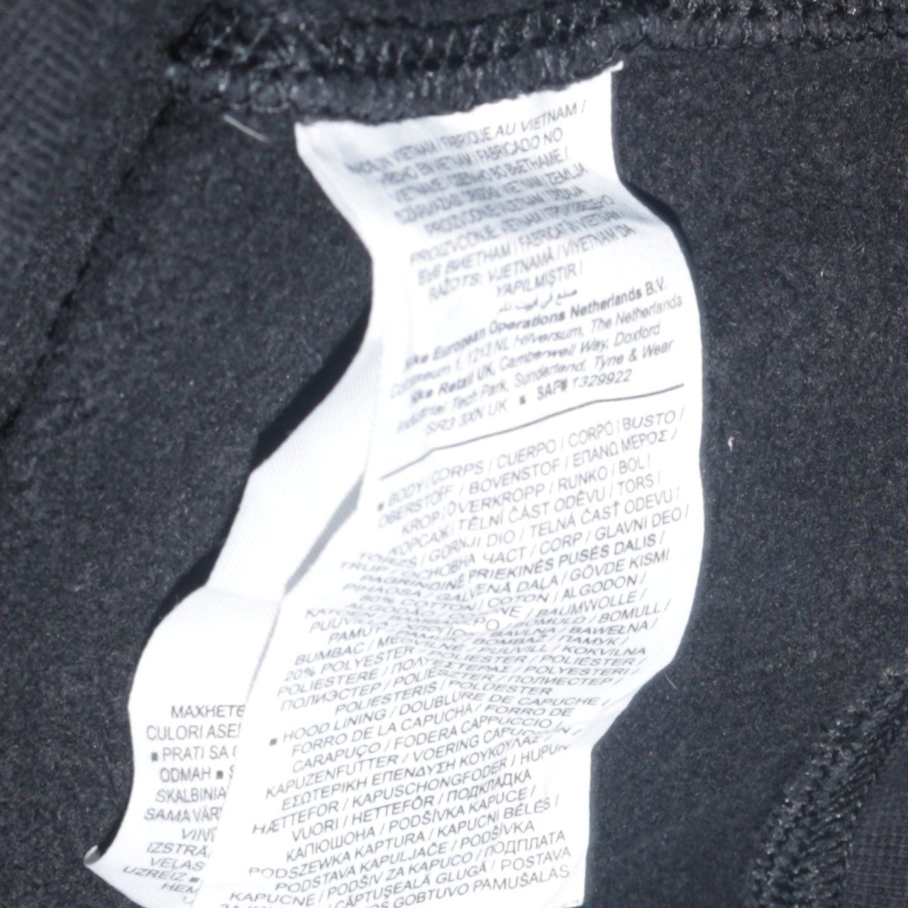 Mens UK Size M Nike Black Pullover Hoodie