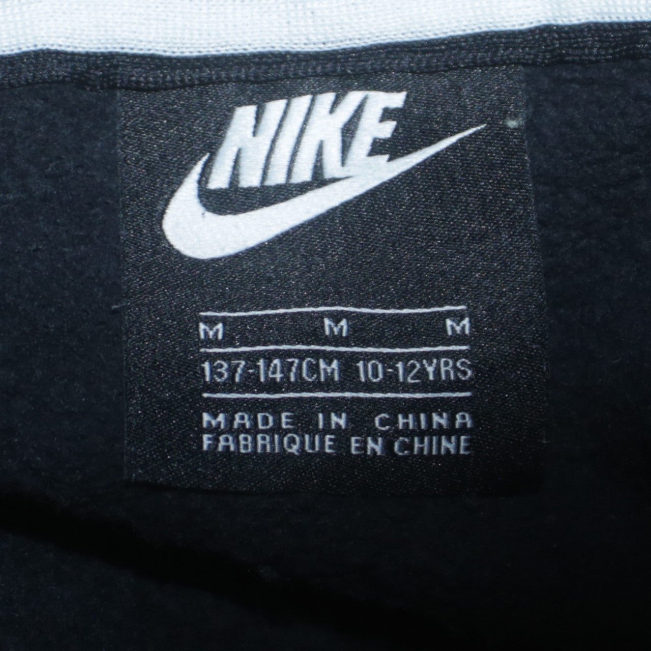 Boys UK Size 10-12 Years Nike Black Track Jacket
