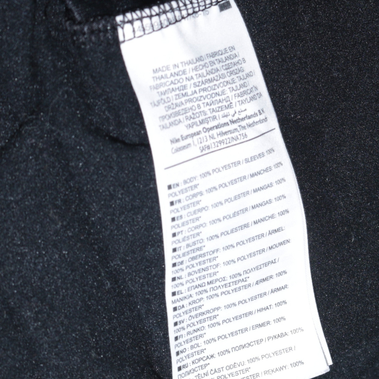 Mens UK Size 2XL Nike Black Pullover Sweatshirt