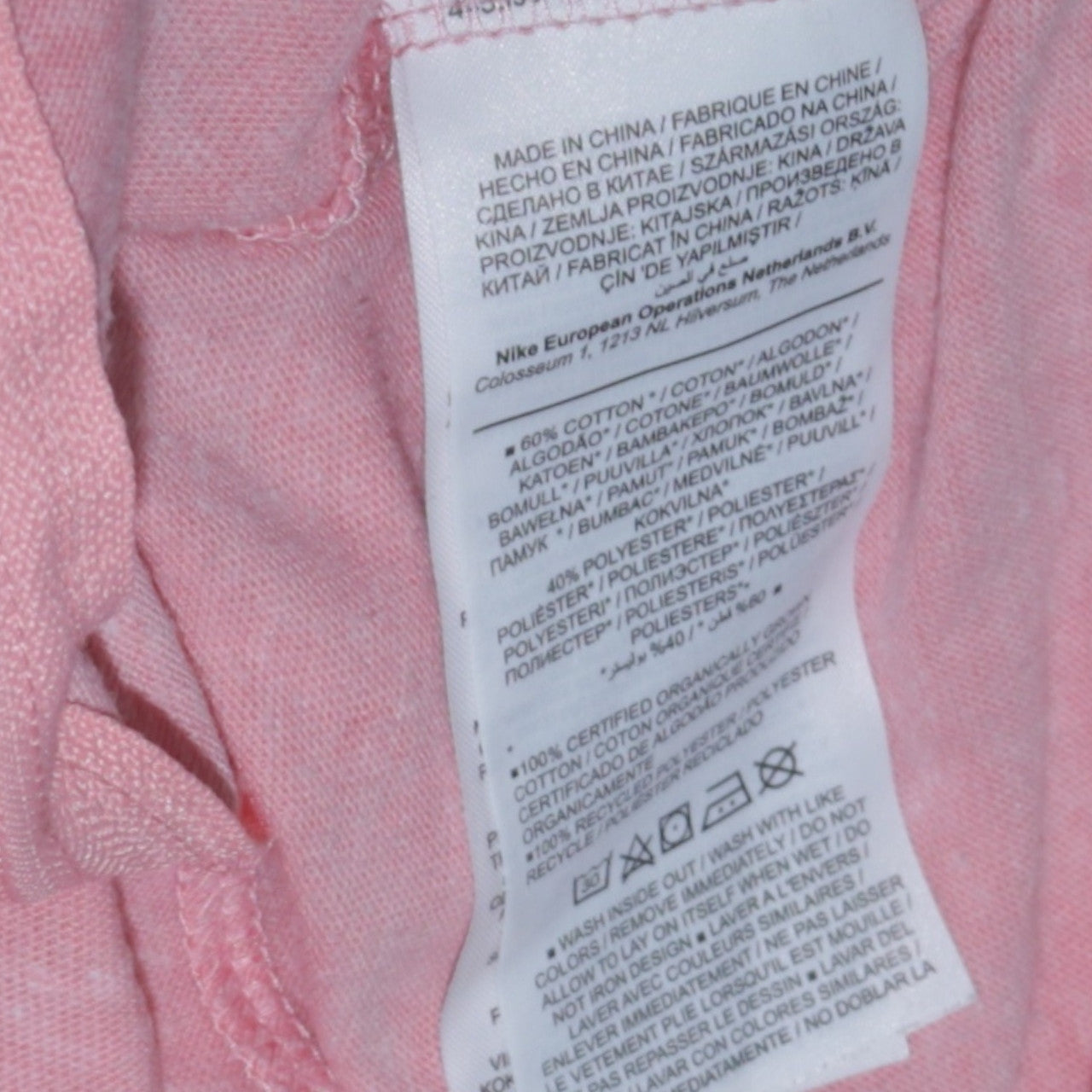 Womens UK Size M Nike Pink Full Zip Hoodie