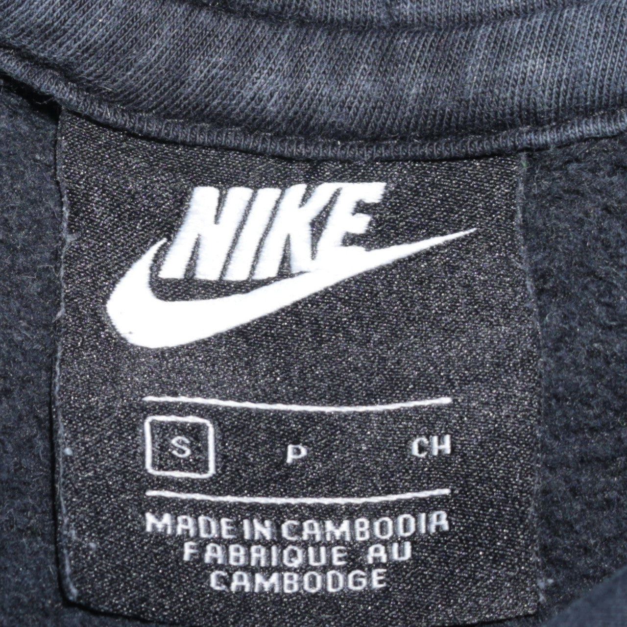 Mens UK Size S Nike Black Pullover Hoodie