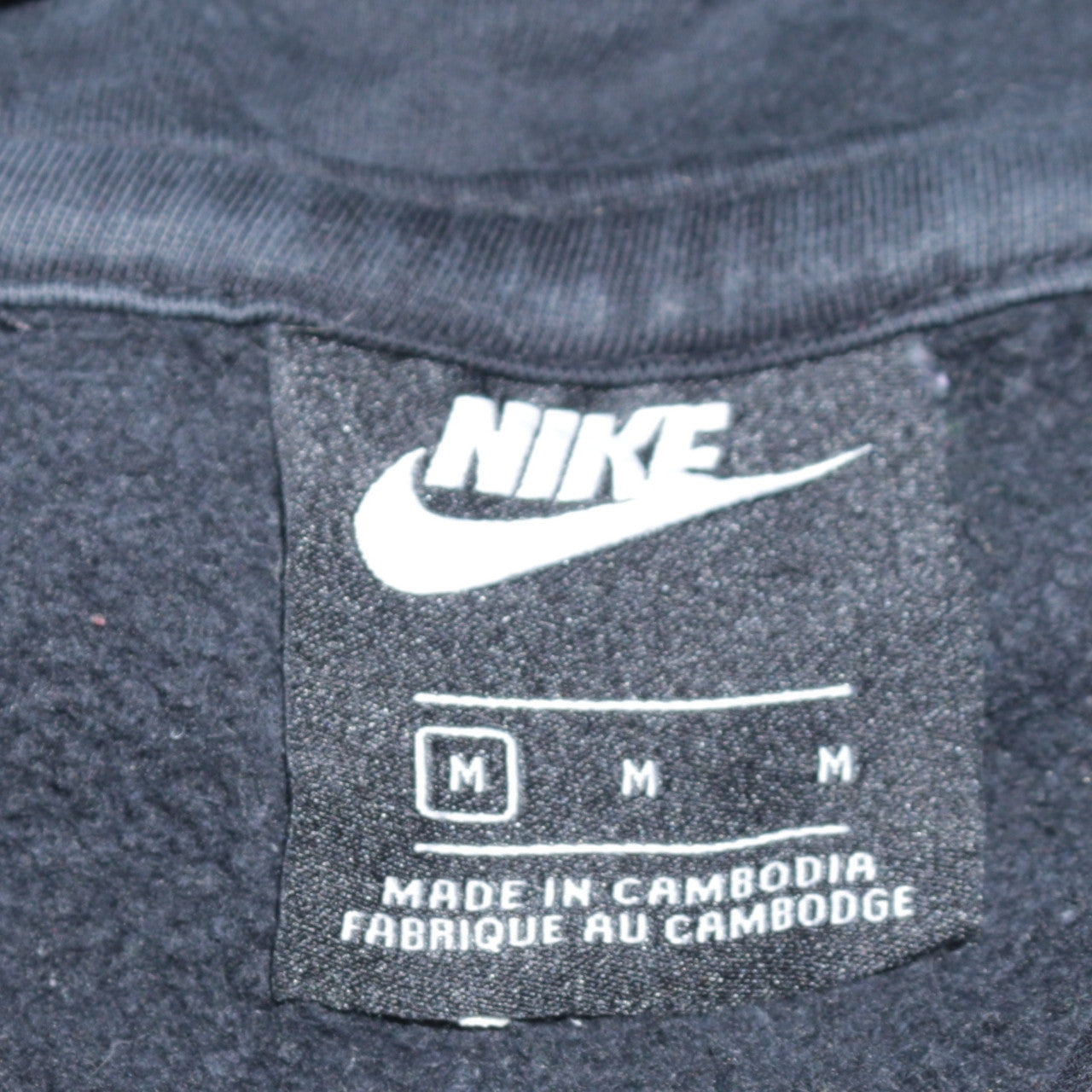 Mens UK Size M Nike Black Pullover Hoodie