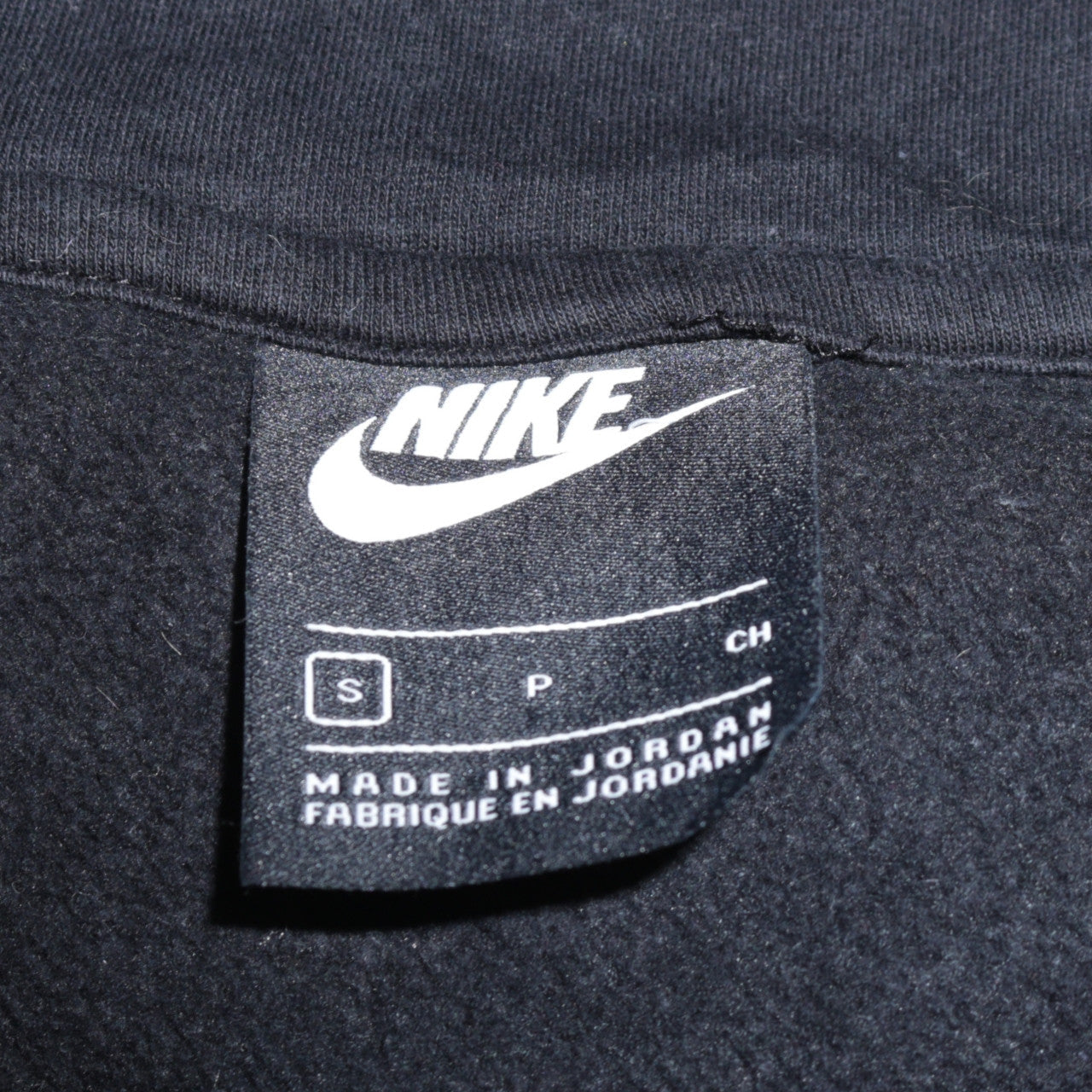 Mens UK Size S Nike Black Full Zip Hoodie