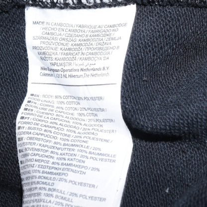 Mens UK Size S Nike Black Full Zip Hoodie