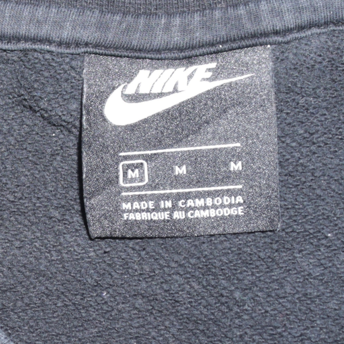 Mens UK Size M Nike Black Pullover Sweatshirt