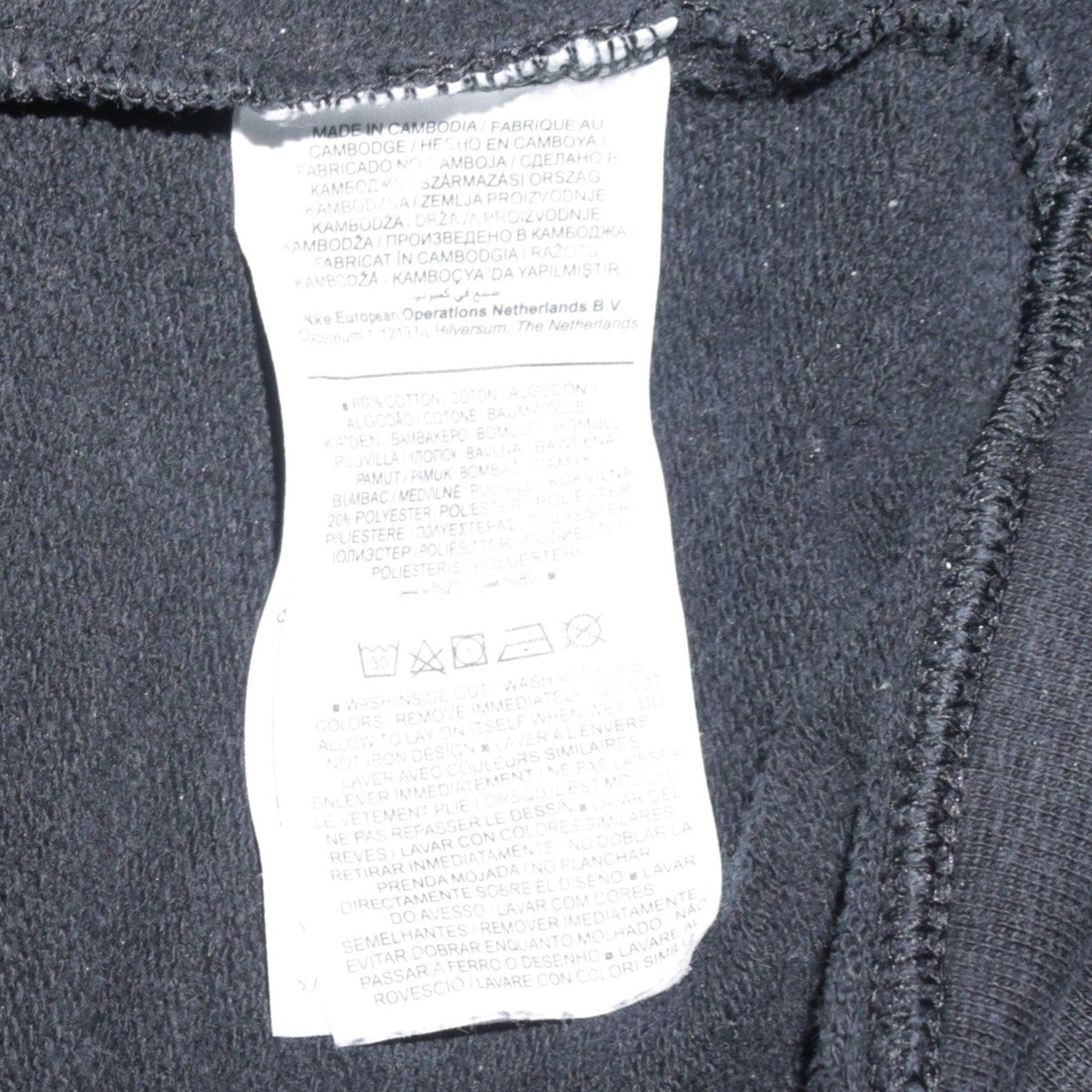Mens UK Size M Nike Black Pullover Sweatshirt