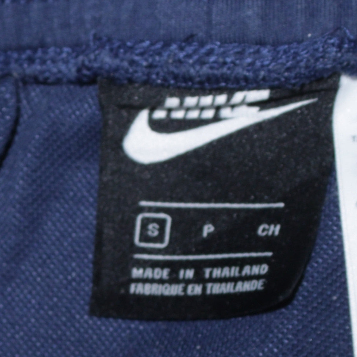 Mens UK Size S Nike Regular Fit Jogger Blue Trousers