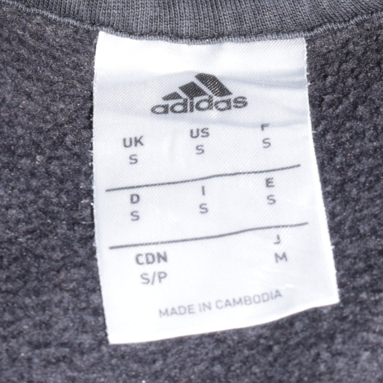 Mens UK Size S adidas Black Pullover Hoodie
