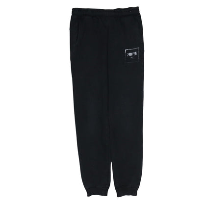 Boys UK Size 15-16 Years PUMA Regular Fit Jogger Black Trousers