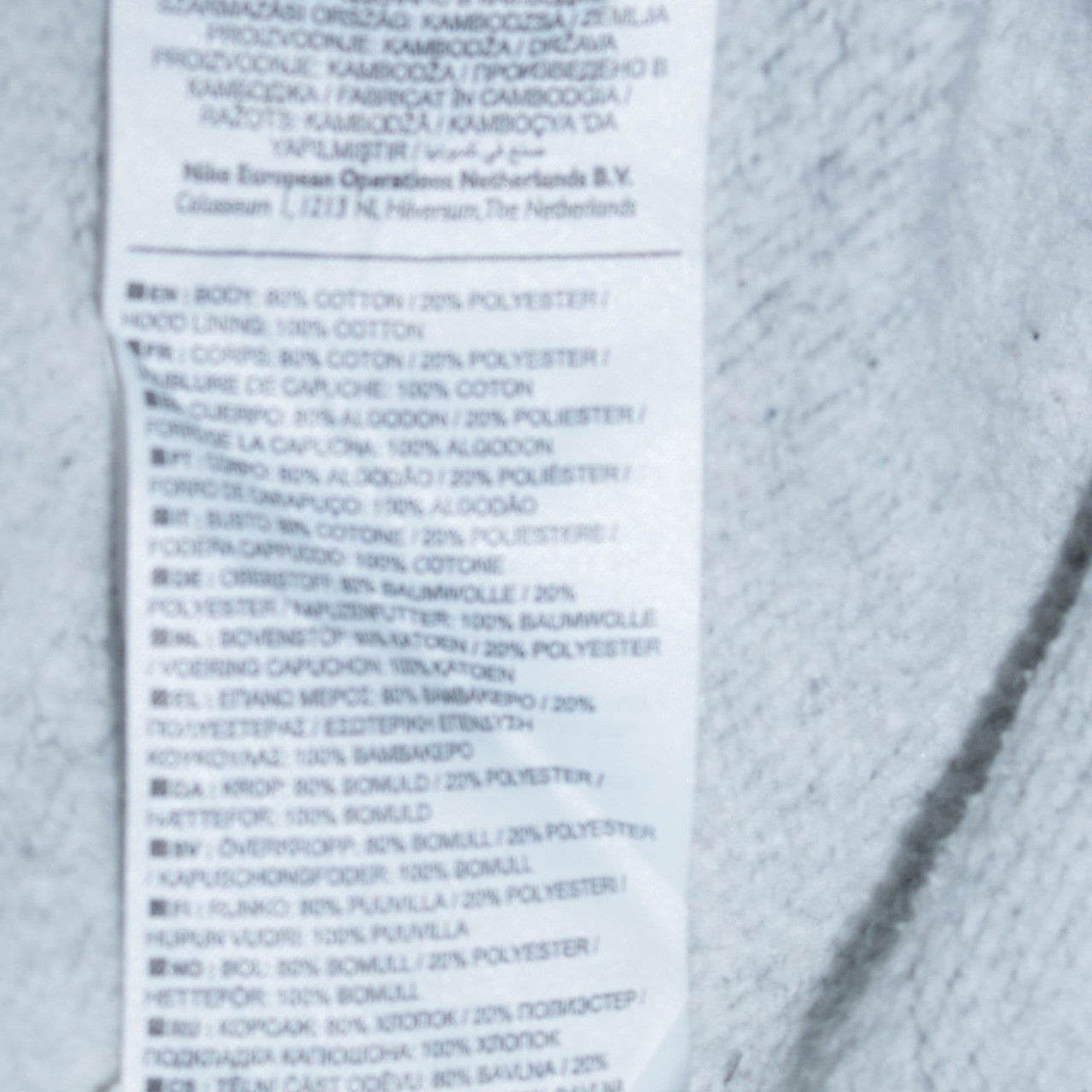 Mens UK Size M Nike Grey Full Zip Hoodie