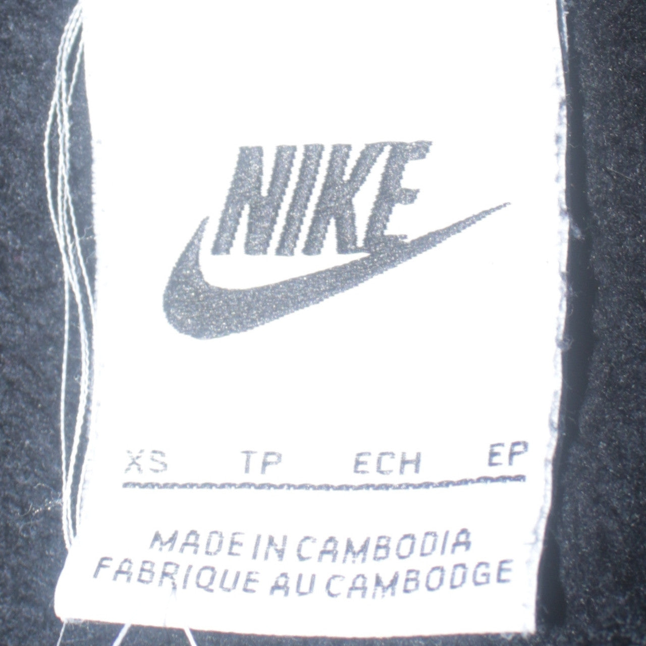 Mens UK Size XS Nike Black Pullover Hoodie