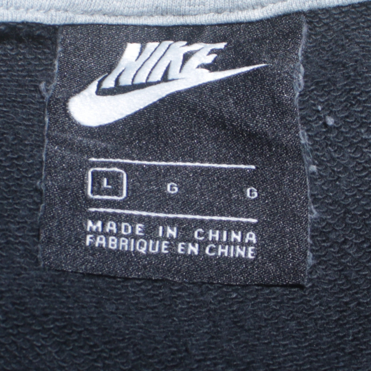 Mens UK Size L Nike Black Full Zip Hoodie
