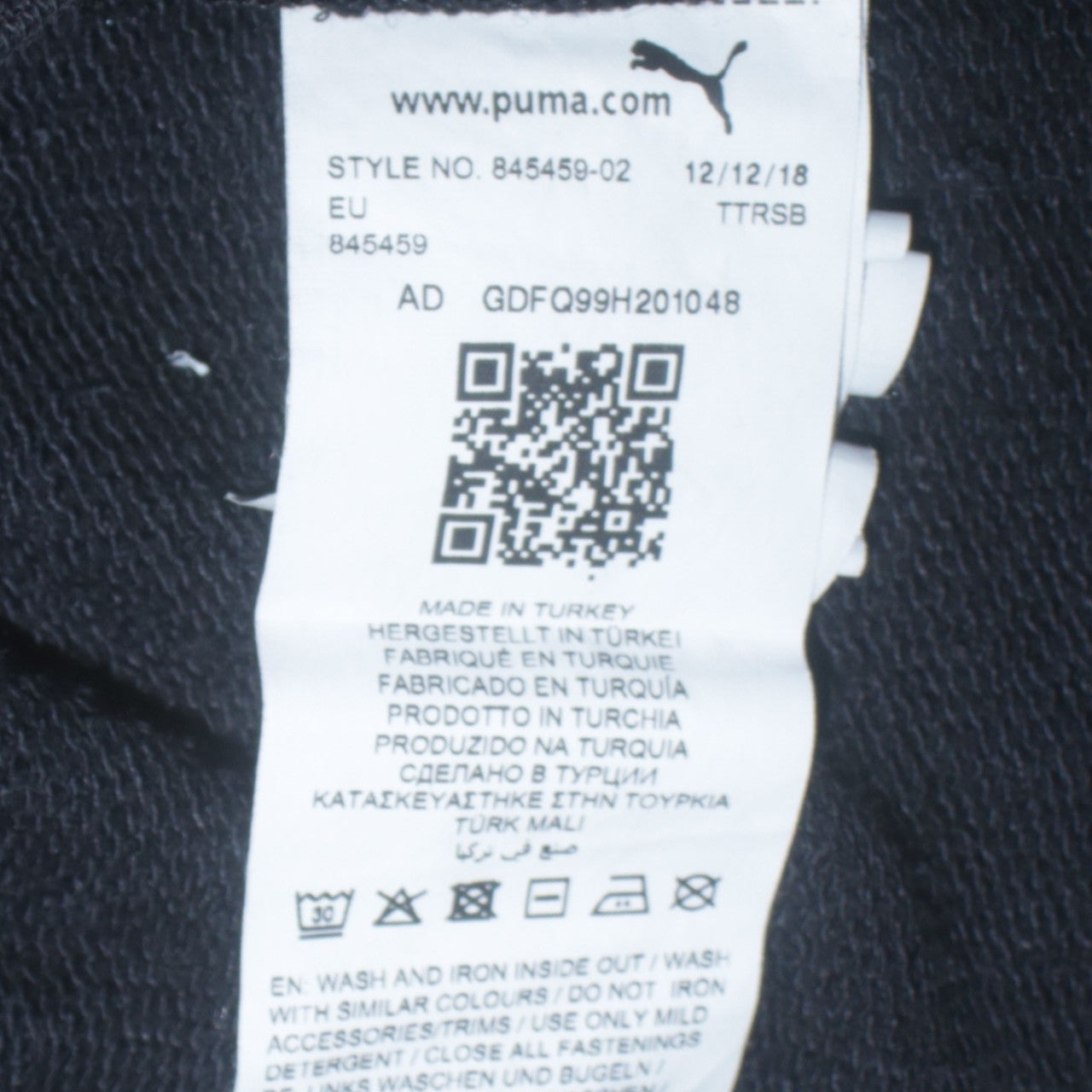Womens UK Size S PUMA Black Full Zip Hoodie