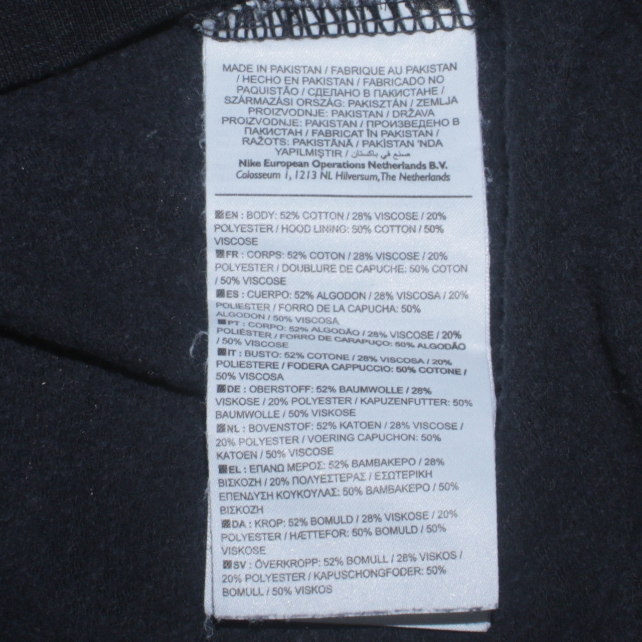 Womens UK Size S Nike Black Pullover Hoodie