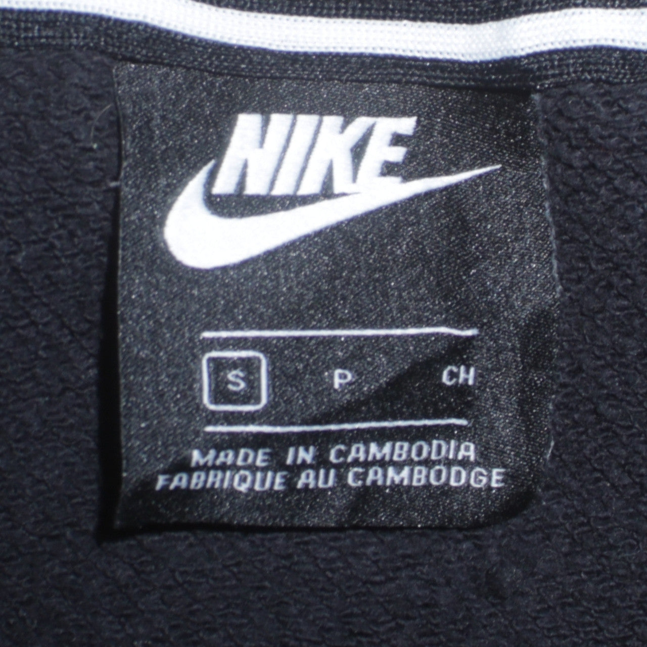 Womens UK Size S Nike Black Pullover Sweatshirt