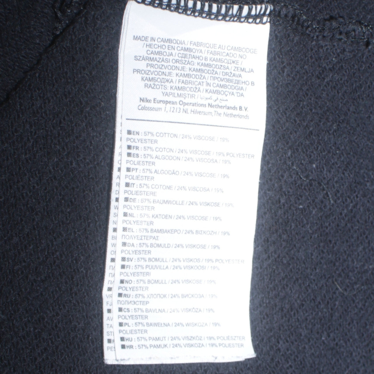 Womens UK Size S Nike Black Pullover Sweatshirt