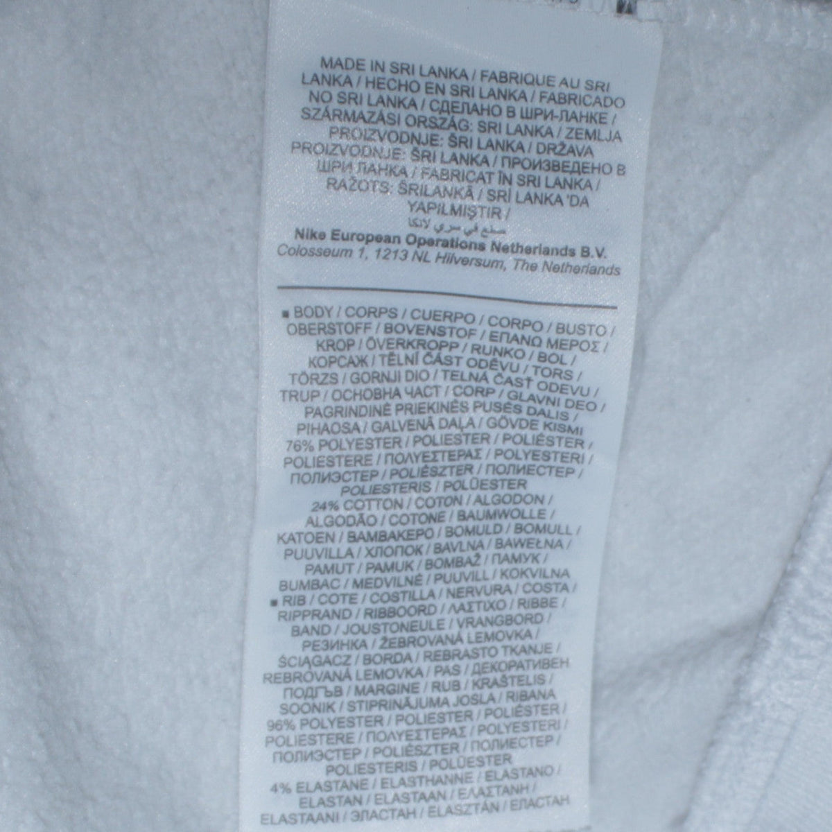 Womens UK Size S Nike White Pullover Hoodie