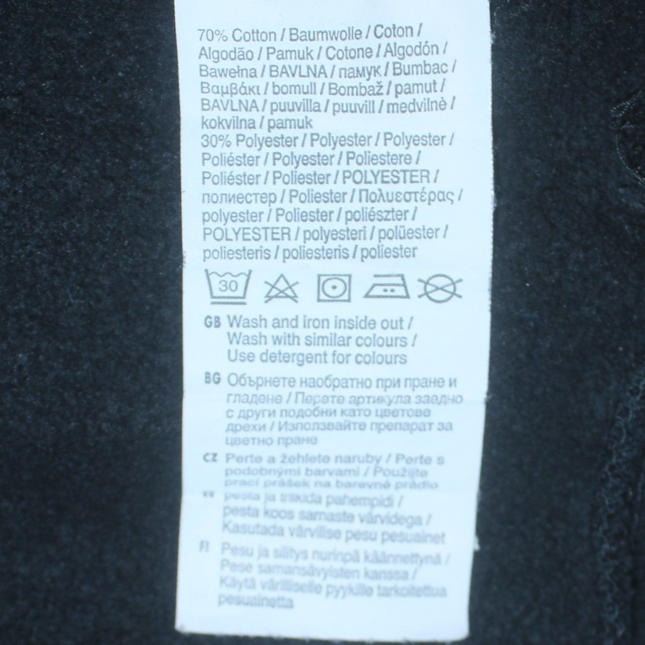 Teens UK Size 164 PUMA Black Pullover Hoodie