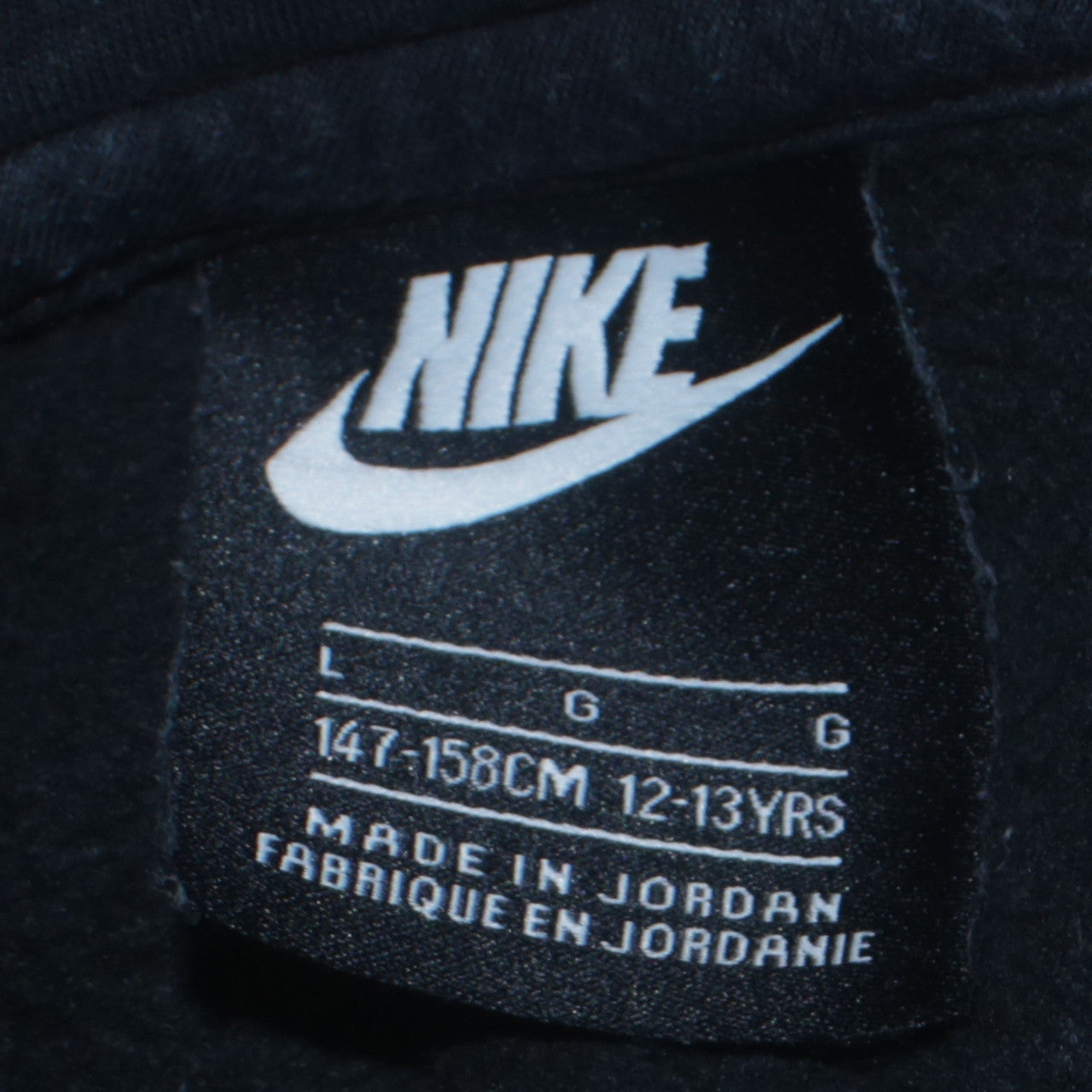 Boys UK Size 12-13 Years Nike Black Pullover Hoodie