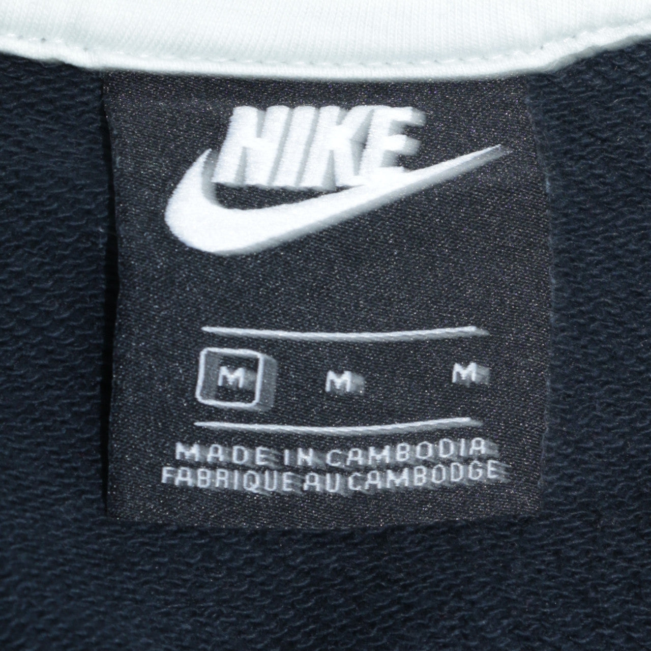 Mens UK Size M Nike Black Full Zip Hoodie