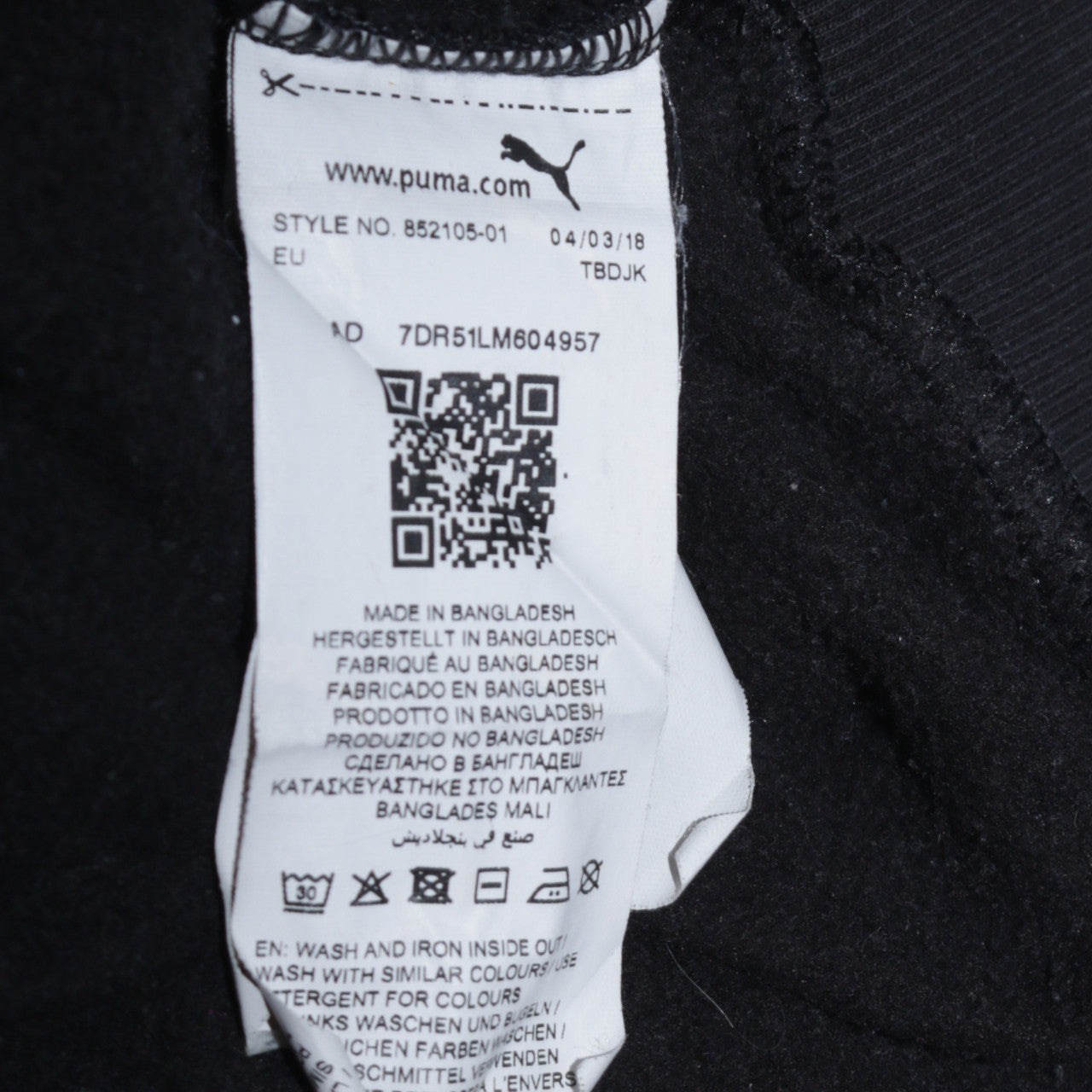 Boys UK Size 16 Years PUMA Black Pullover Hoodie