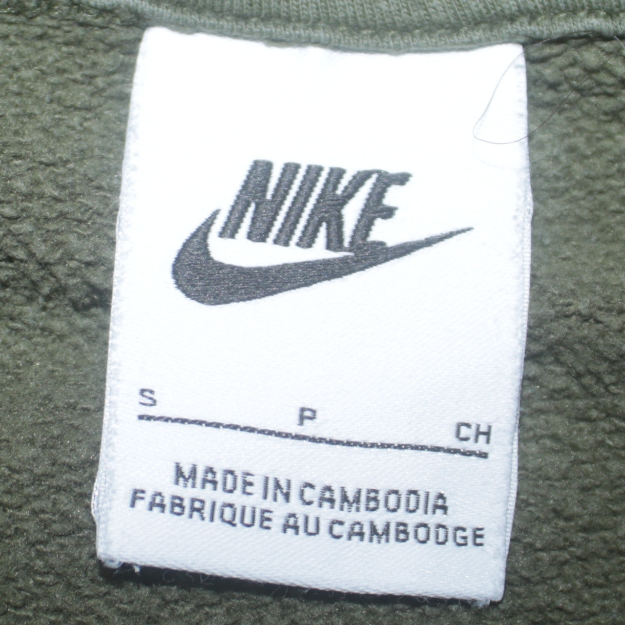 Mens UK Size S Nike Green Pullover Hoodie