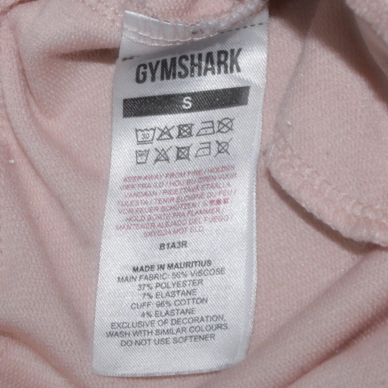 Womens UK Size S Gymshark Regular Fit Jogger Beige Trousers