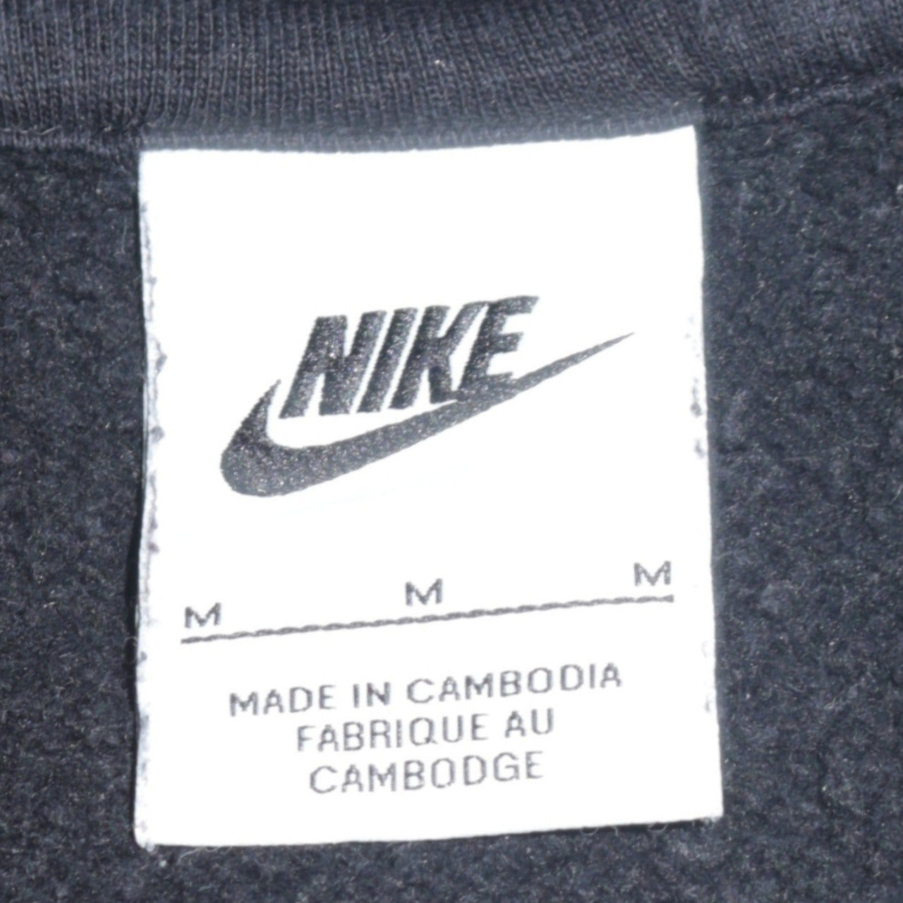 Mens UK Size M Nike Black Pullover Hoodie