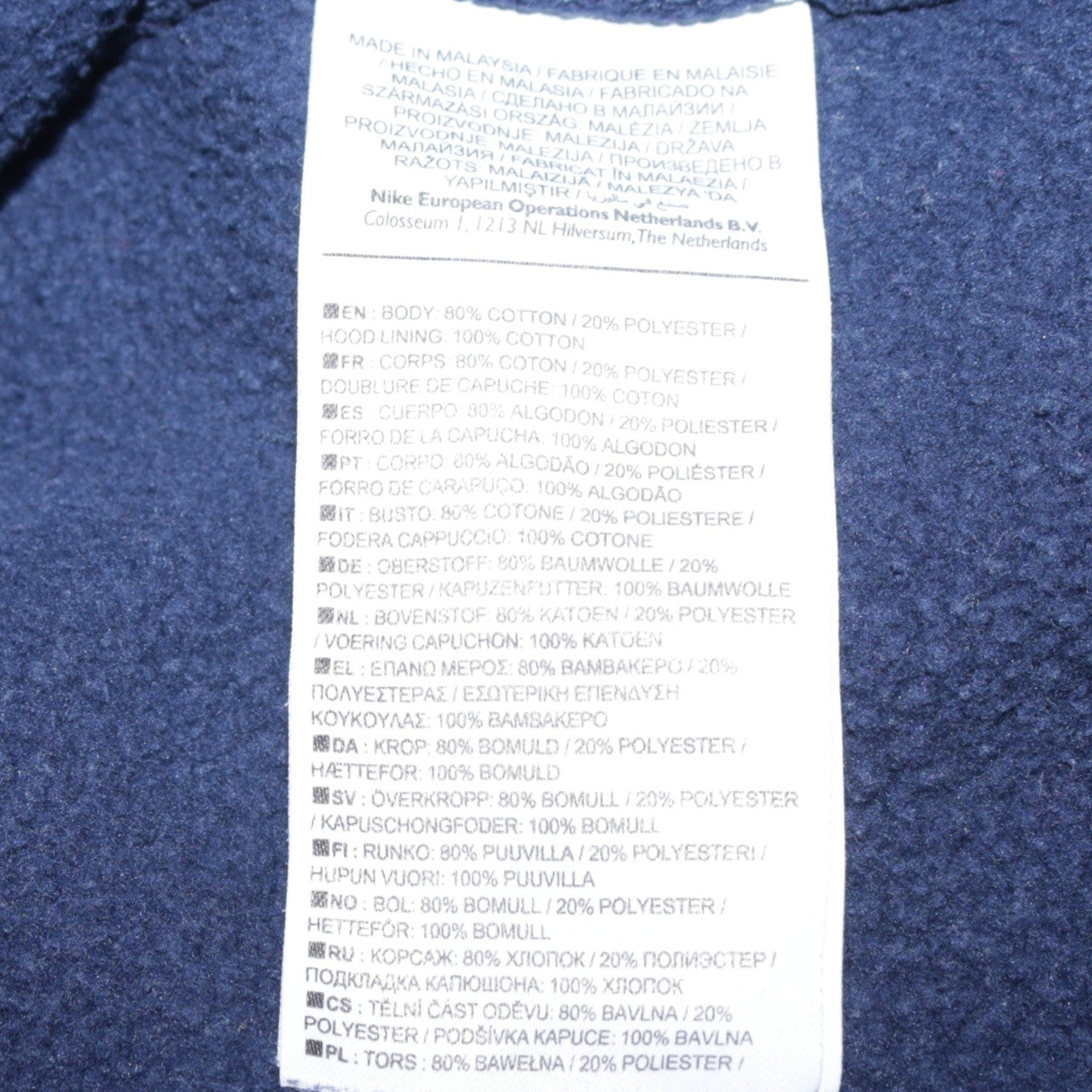 Mens UK Size M Nike Blue Pullover Hoodie