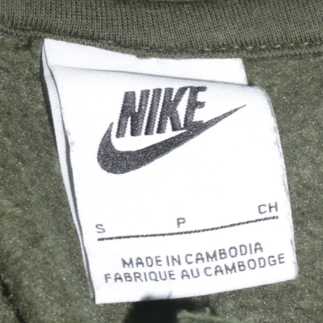 Mens UK Size S Nike Green Pullover Hoodie