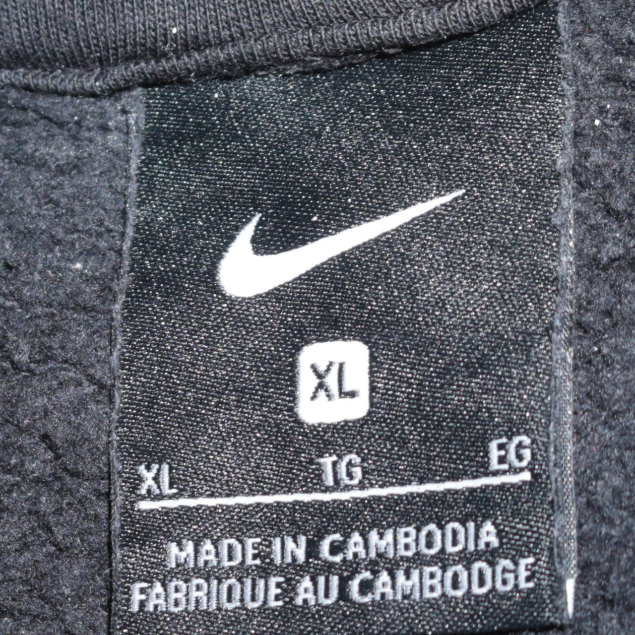 Mens UK Size XL Nike Black Pullover Hoodie
